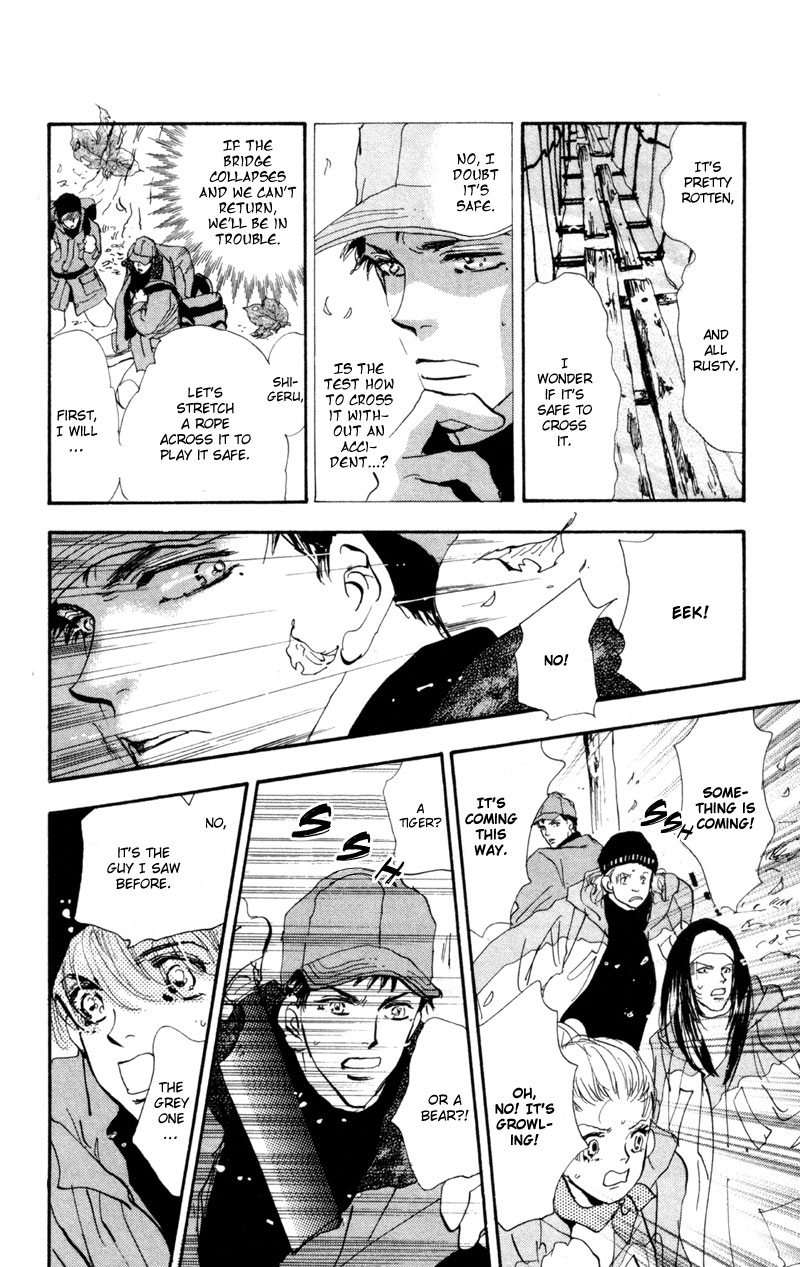 Read 7 Seeds EN Manga Online