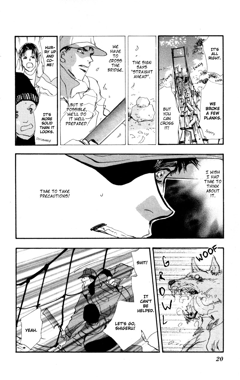 Read 7 Seeds EN Manga Online