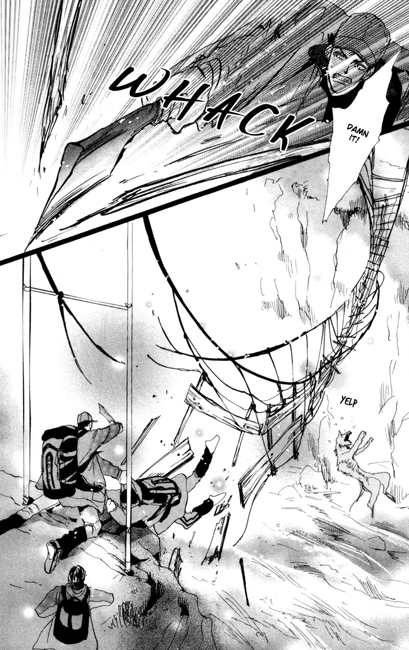 Read 7 Seeds EN Manga Online
