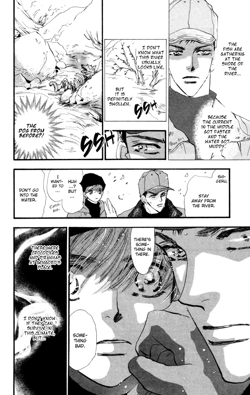 Read 7 Seeds EN Manga Online