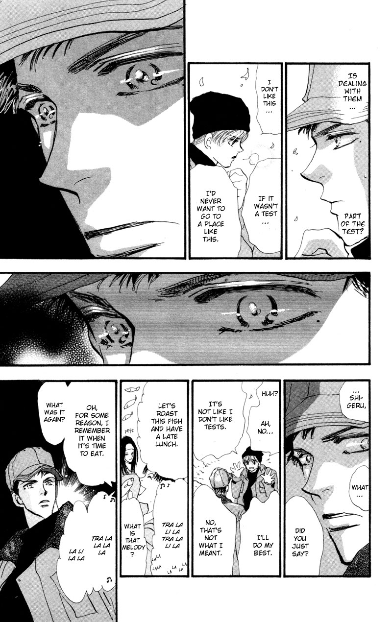 Read 7 Seeds EN Manga Online