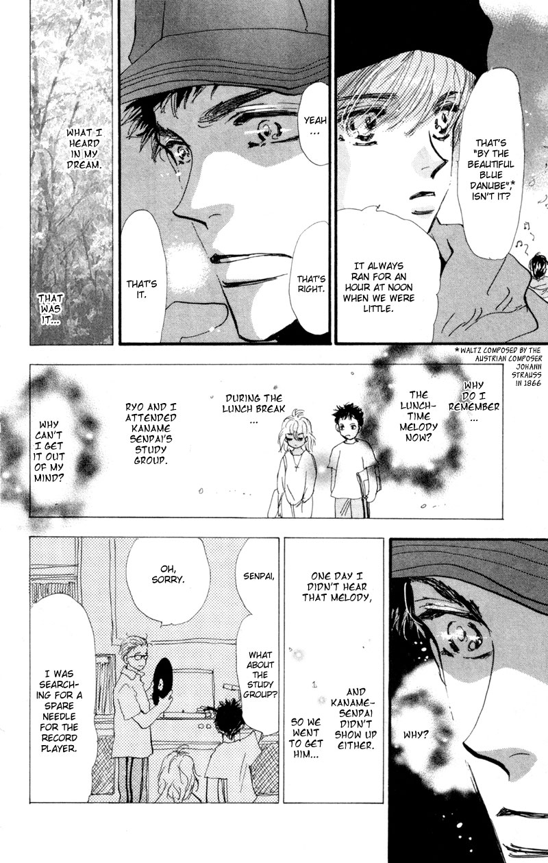 Read 7 Seeds EN Manga Online