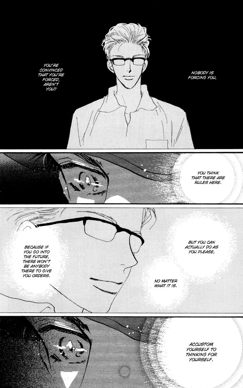 Read 7 Seeds EN Manga Online