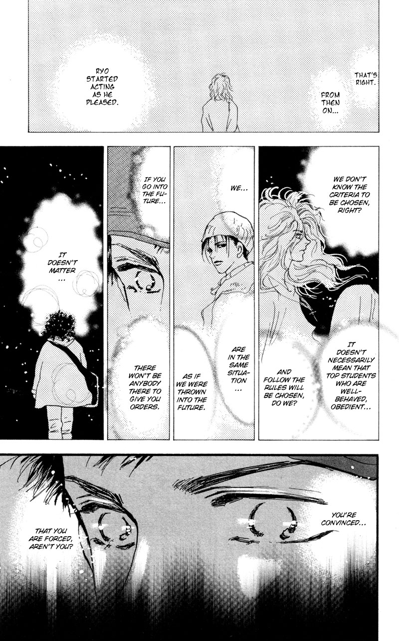 Read 7 Seeds EN Manga Online