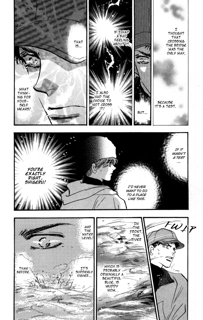 Read 7 Seeds EN Manga Online