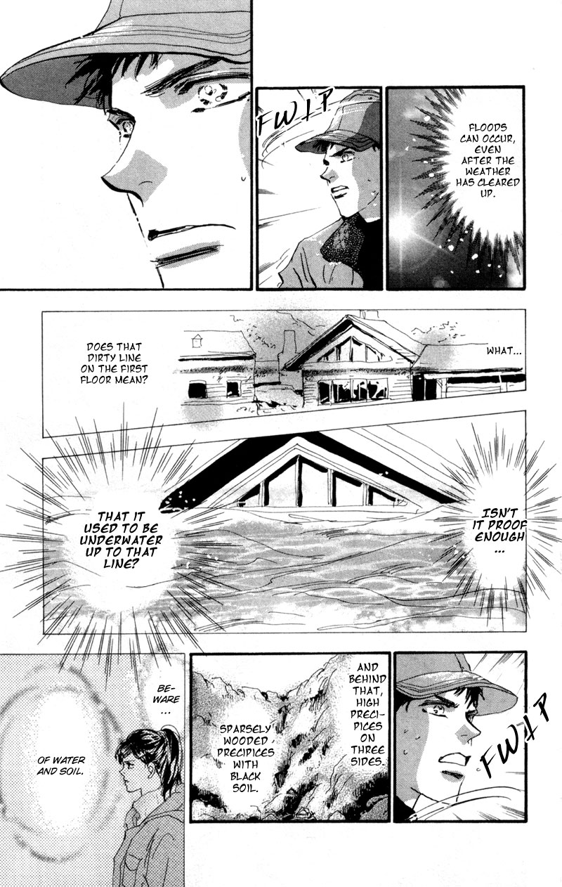 Read 7 Seeds EN Manga Online