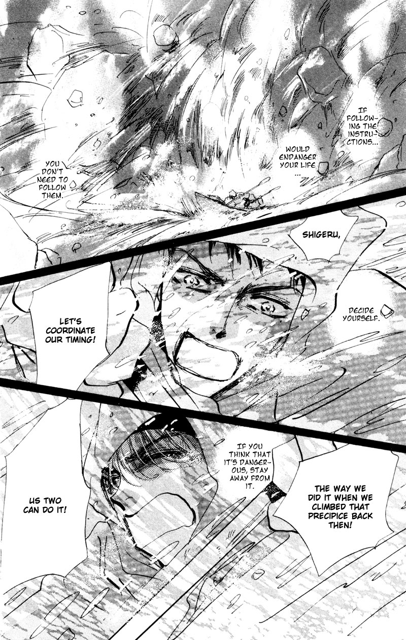 Read 7 Seeds EN Manga Online