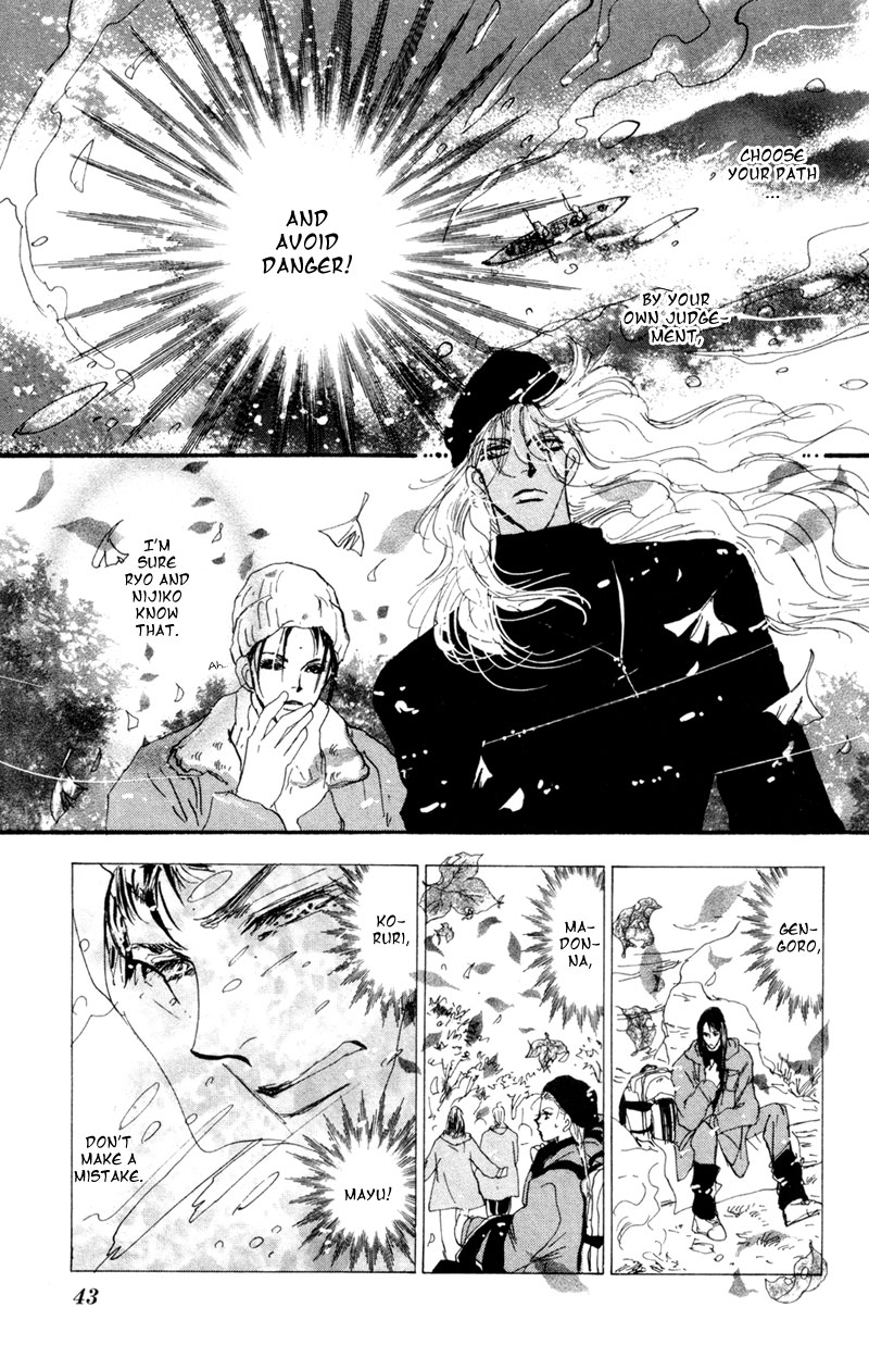 Read 7 Seeds EN Manga Online