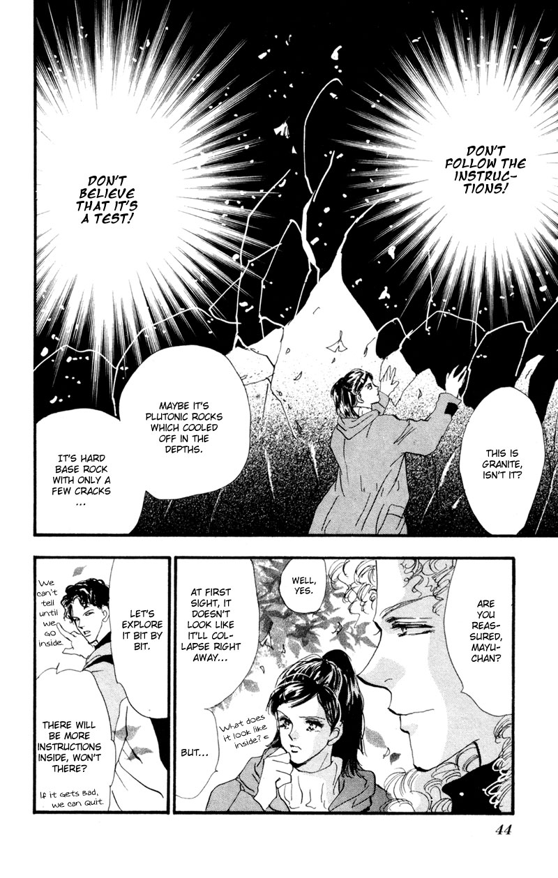 Read 7 Seeds EN Manga Online