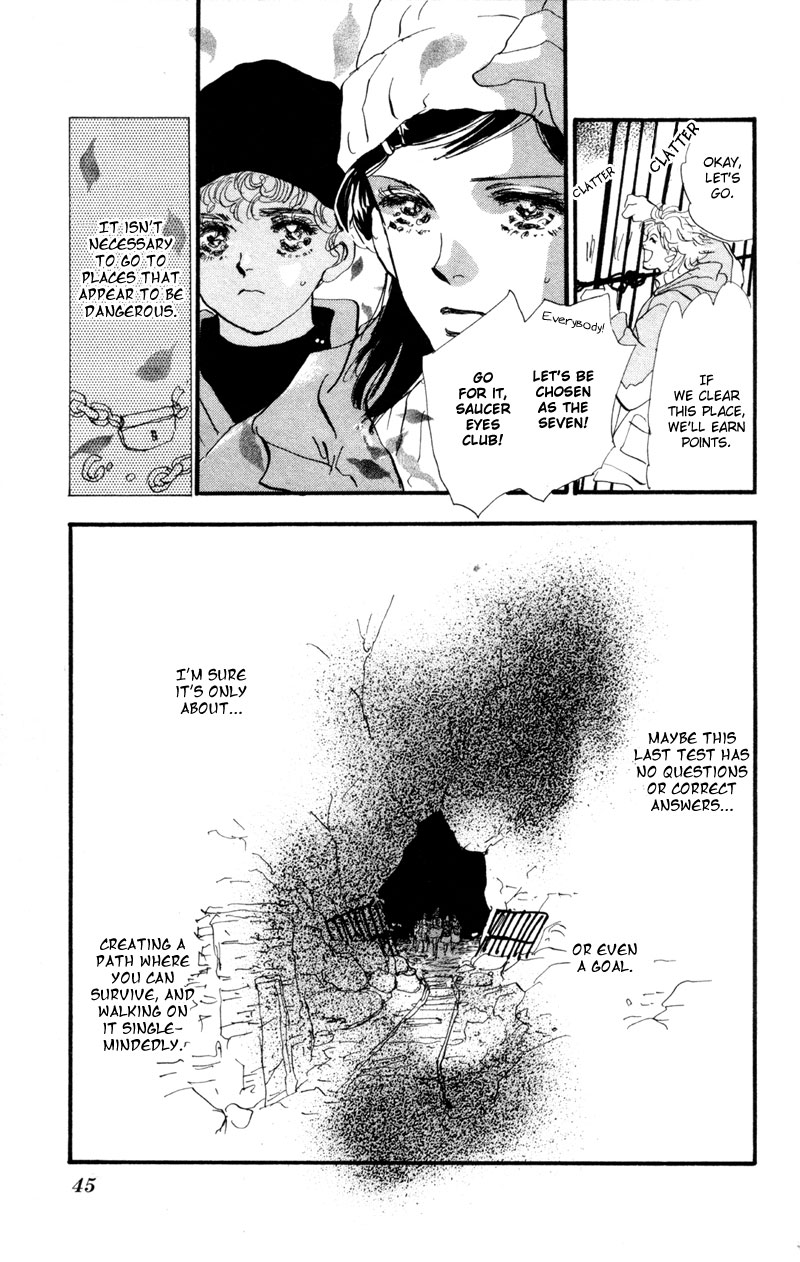 Read 7 Seeds EN Manga Online