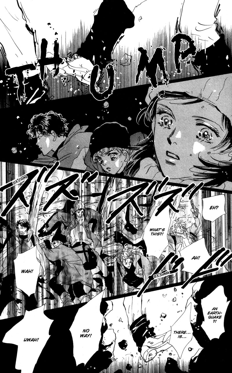 Read 7 Seeds EN Manga Online