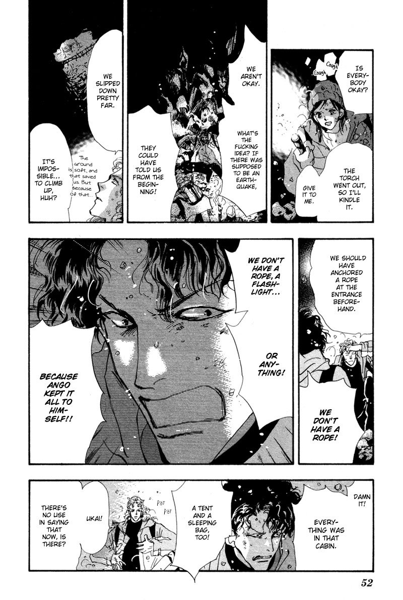 Read 7 Seeds EN Manga Online
