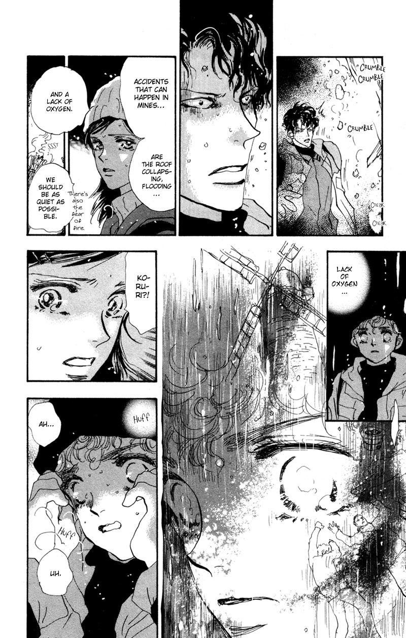 Read 7 Seeds EN Manga Online