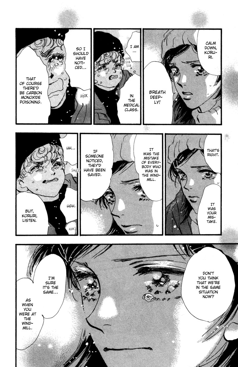 Read 7 Seeds EN Manga Online