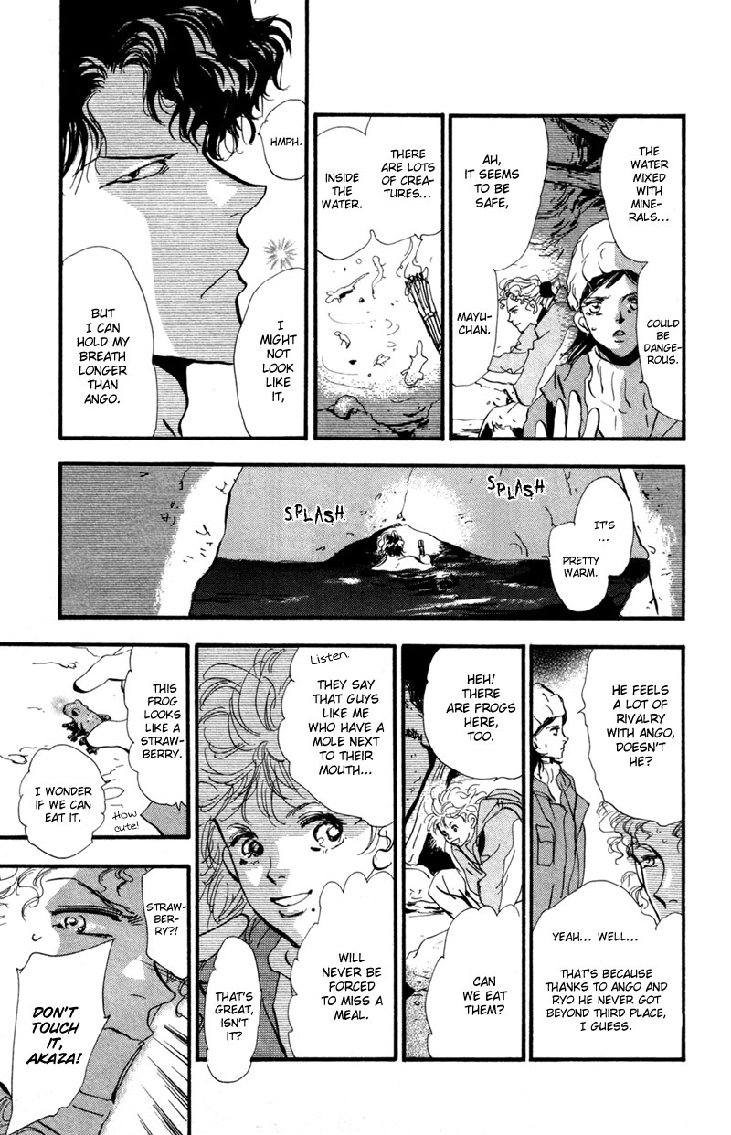 Read 7 Seeds EN Manga Online