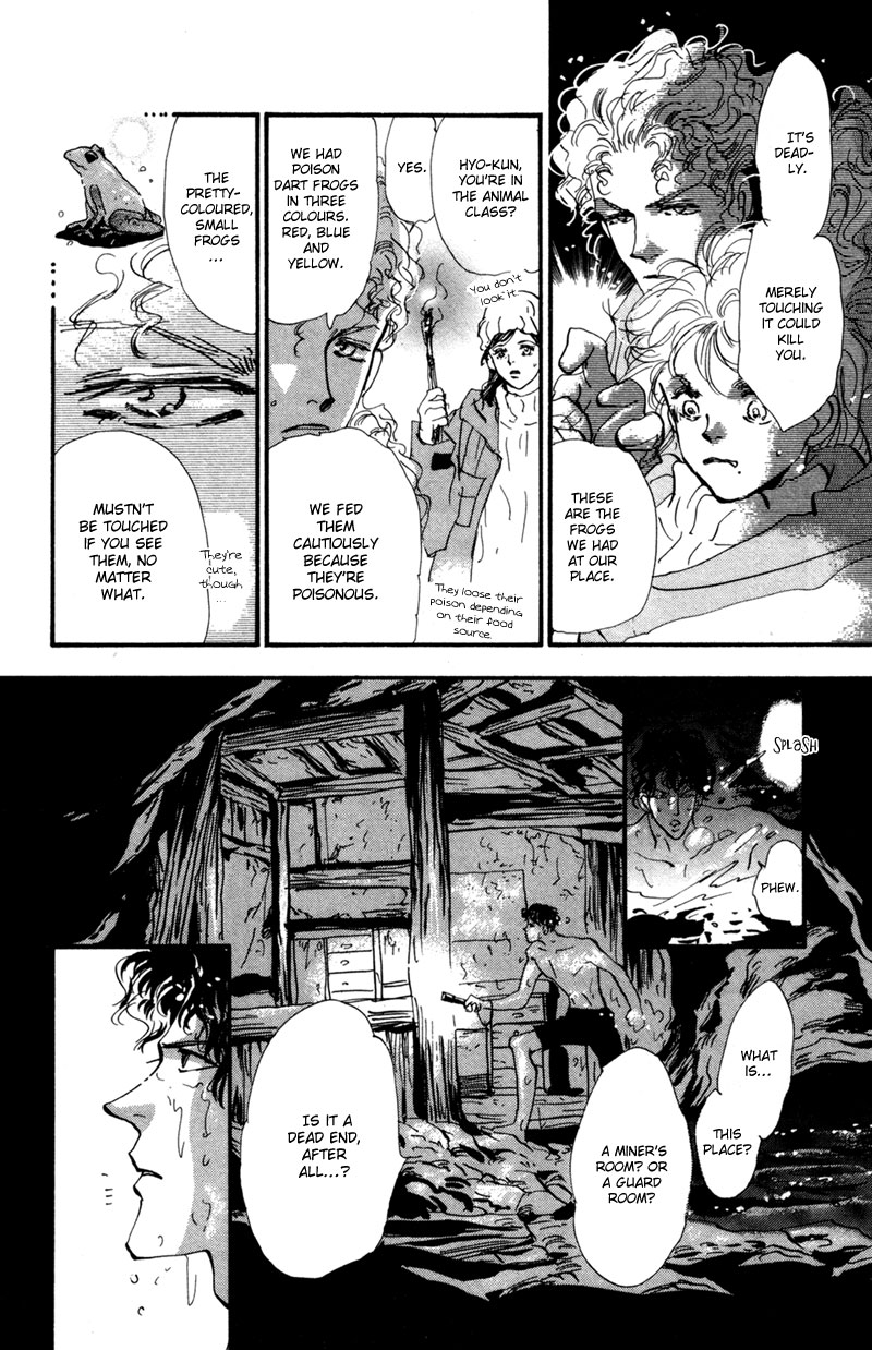 Read 7 Seeds EN Manga Online