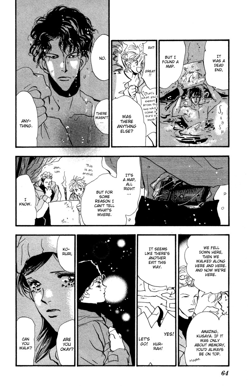 Read 7 Seeds EN Manga Online