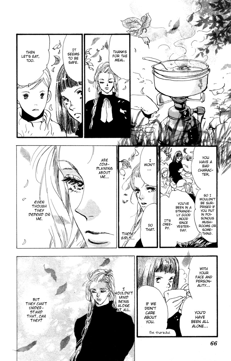 Read 7 Seeds EN Manga Online