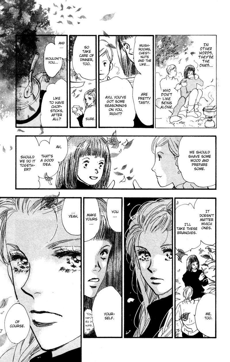 Read 7 Seeds EN Manga Online