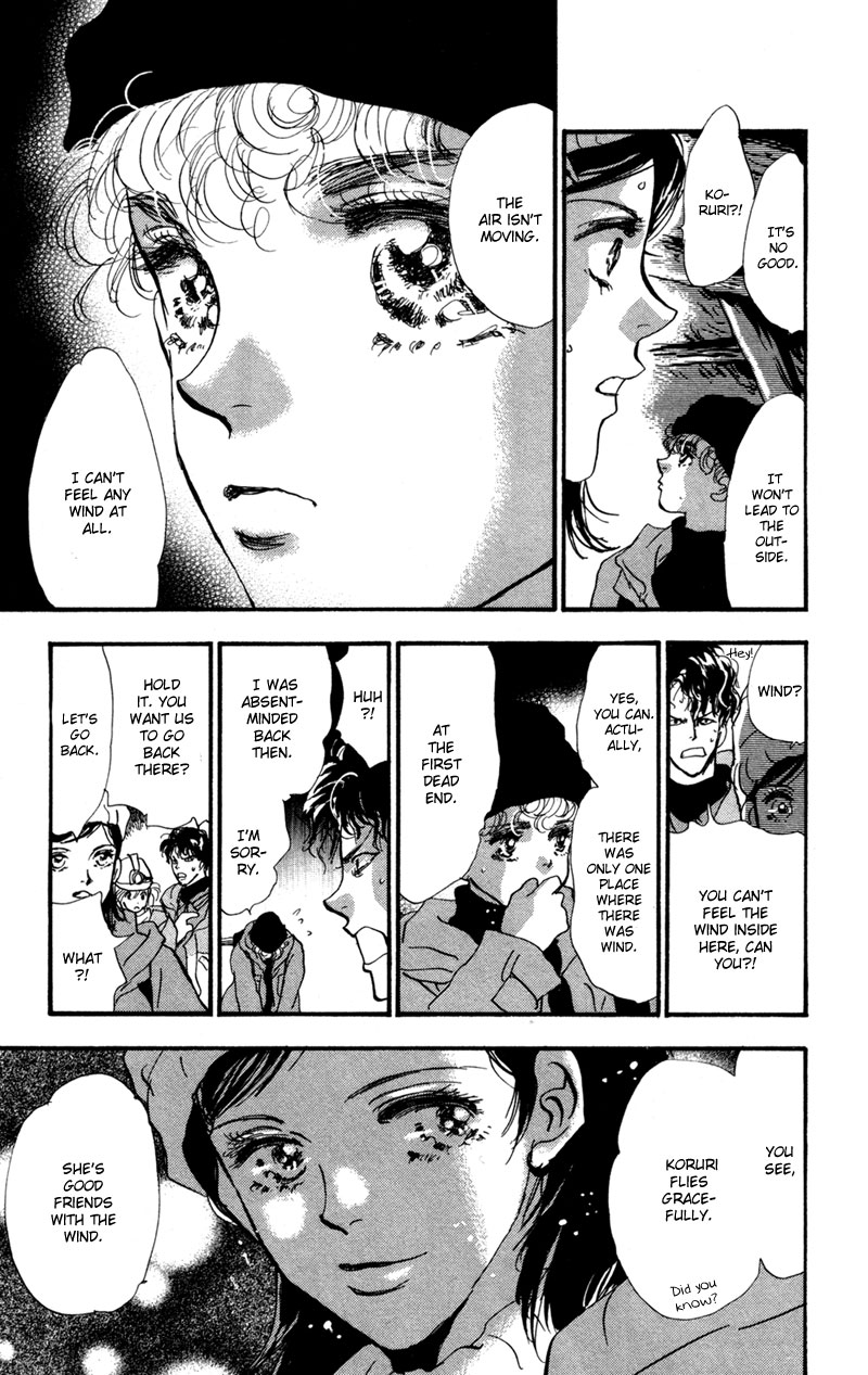 Read 7 Seeds EN Manga Online
