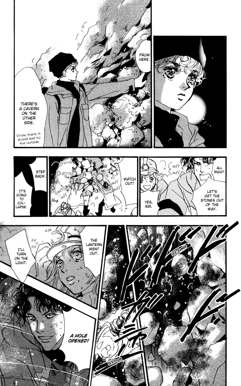Read 7 Seeds EN Manga Online