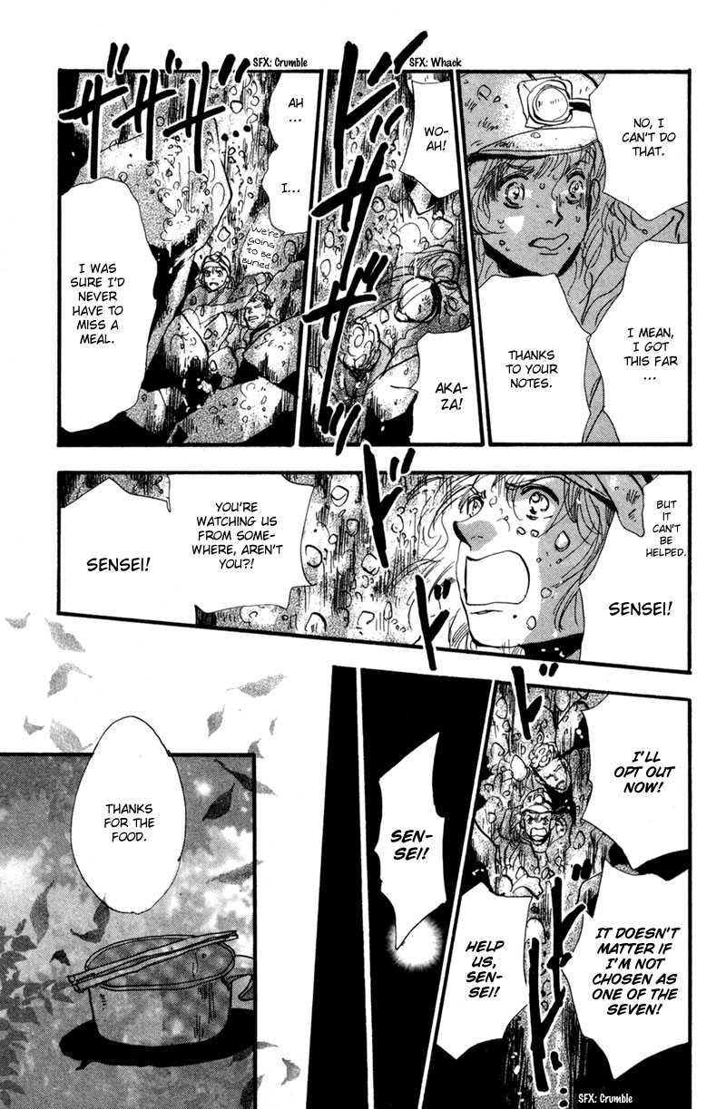 Read 7 Seeds EN Manga Online