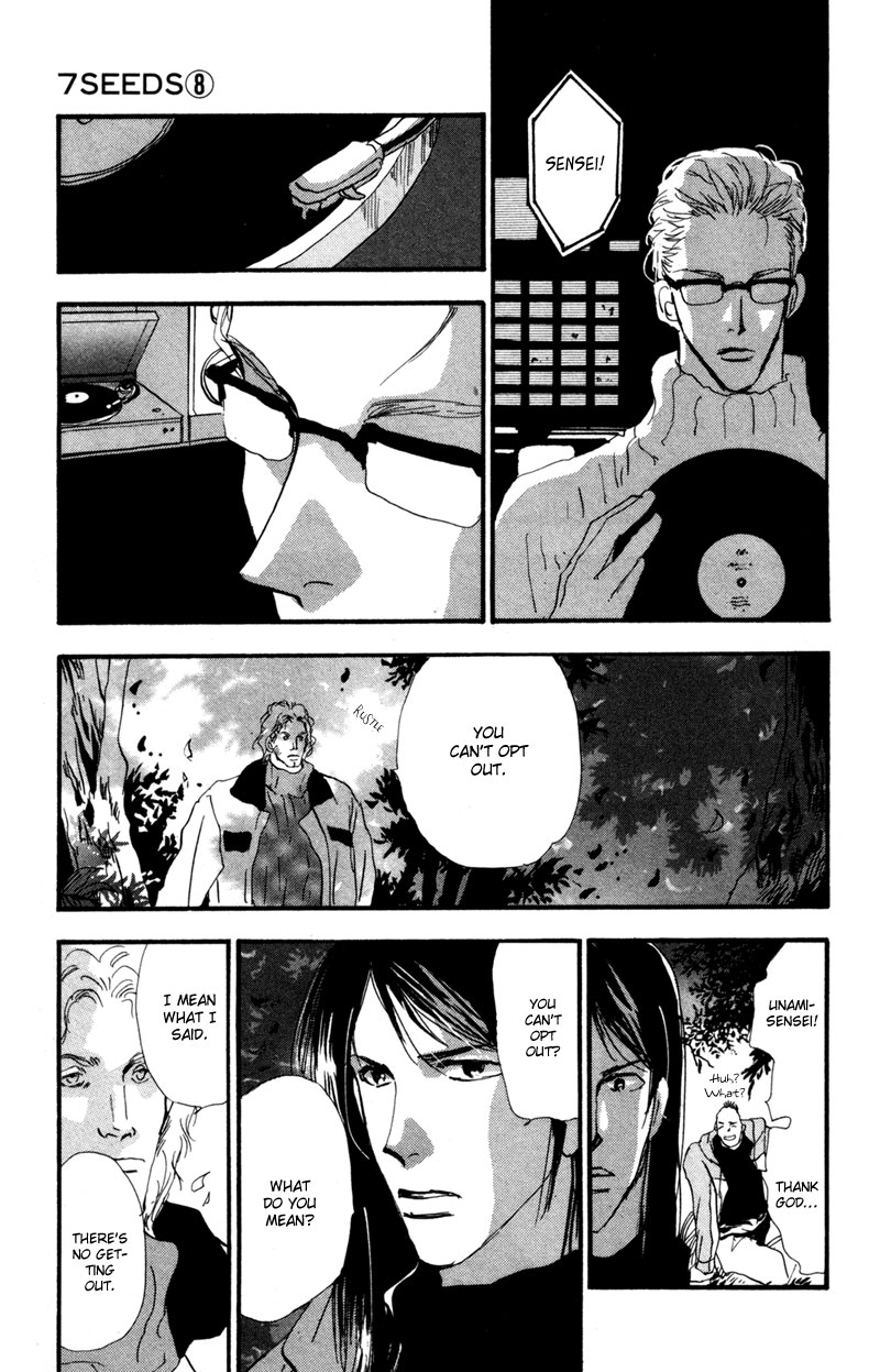 Read 7 Seeds EN Manga Online