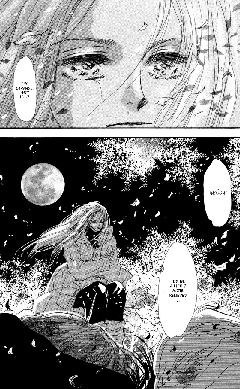 Read 7 Seeds EN Manga Online