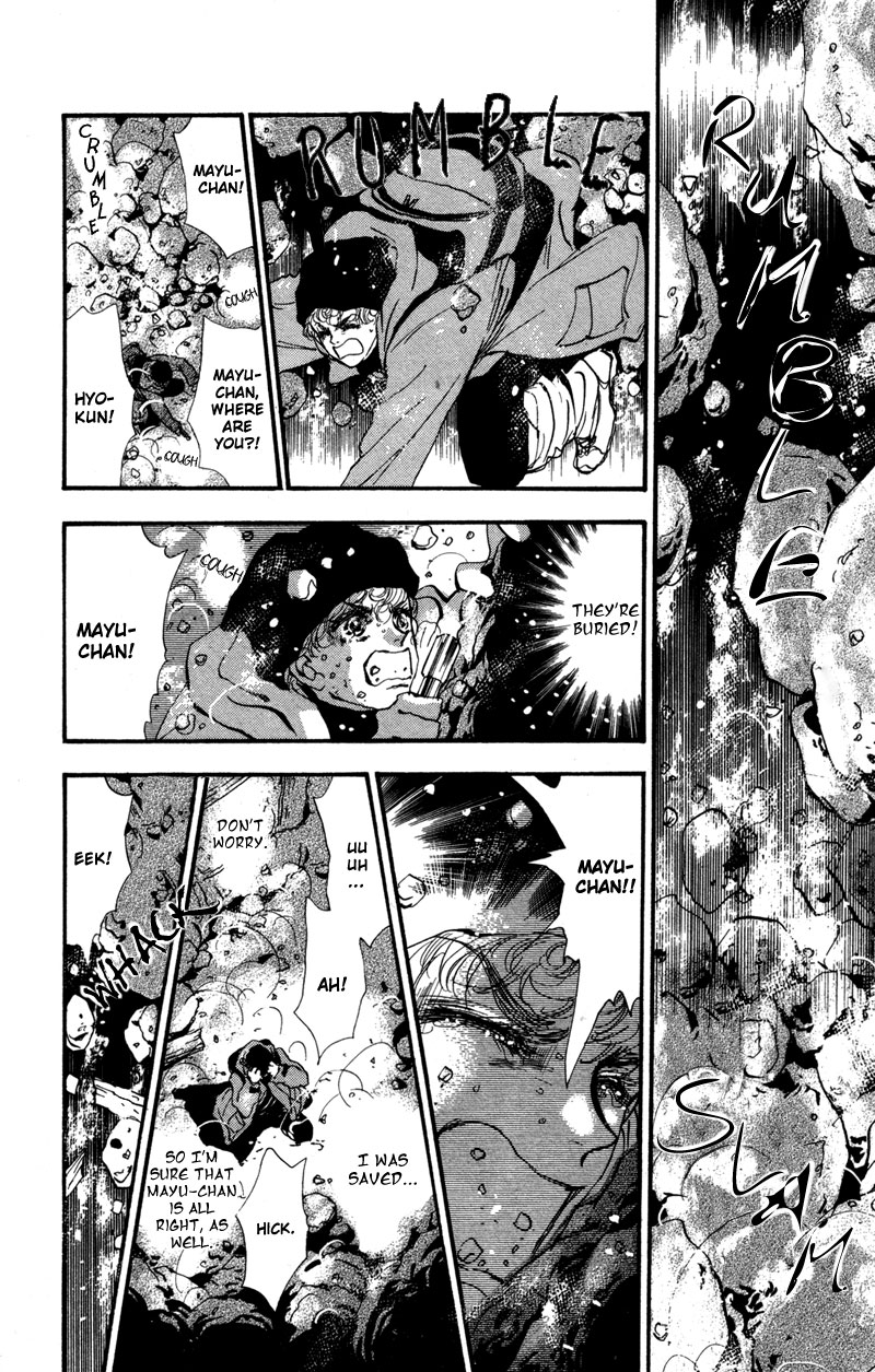 Read 7 Seeds EN Manga Online