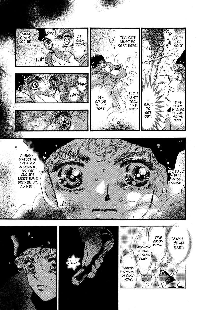 Read 7 Seeds EN Manga Online