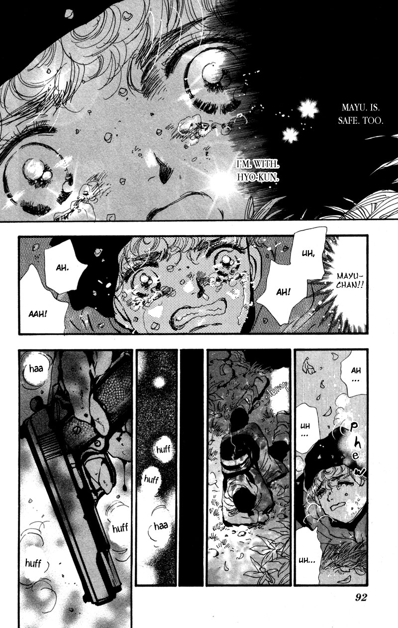 Read 7 Seeds EN Manga Online