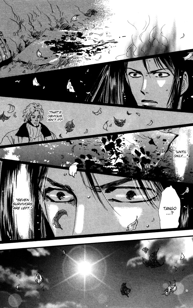 Read 7 Seeds EN Manga Online