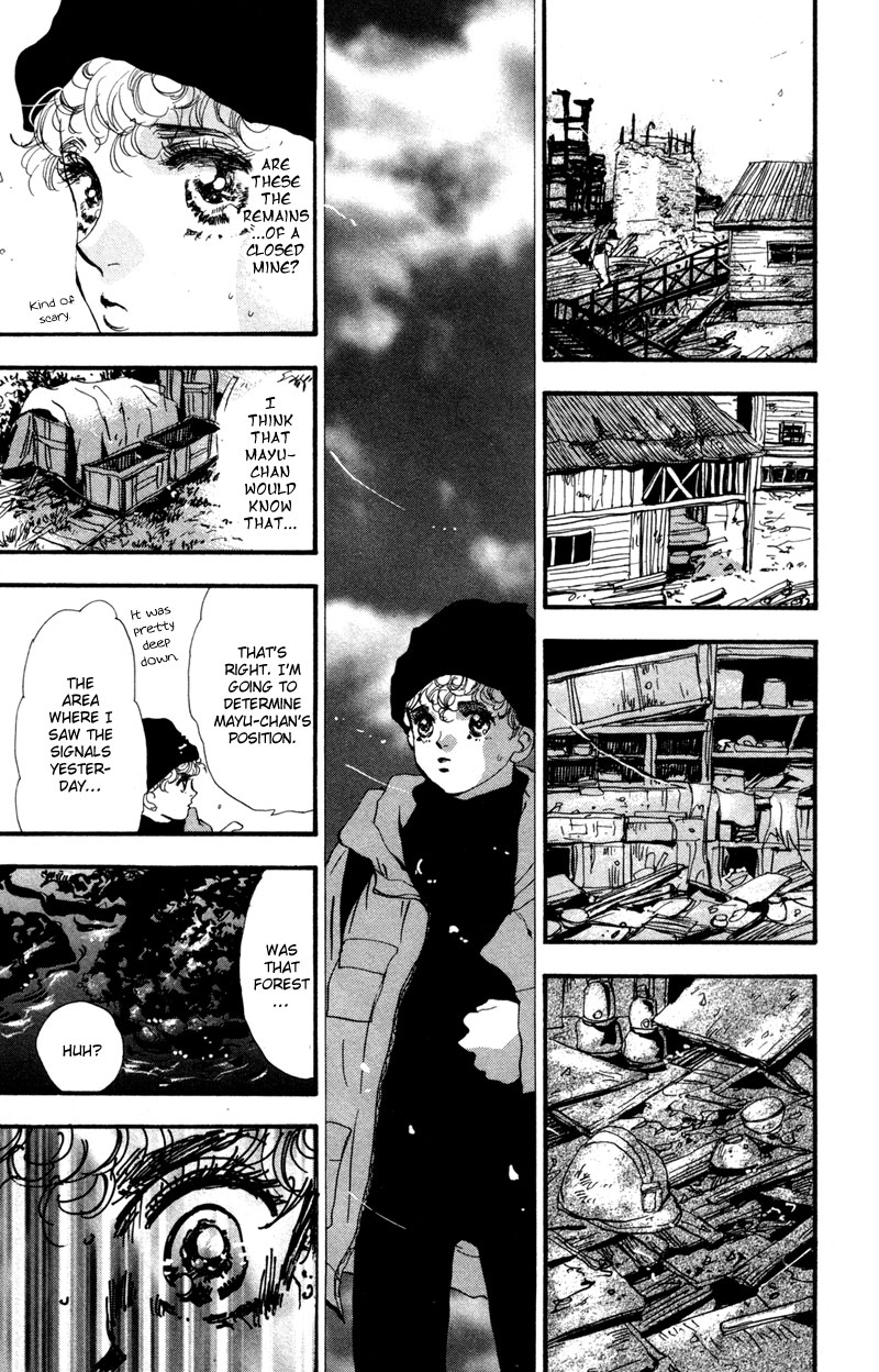 Read 7 Seeds EN Manga Online