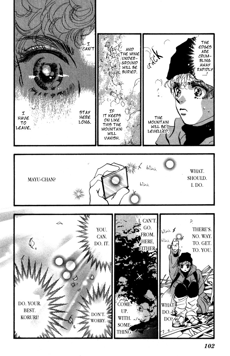 Read 7 Seeds EN Manga Online