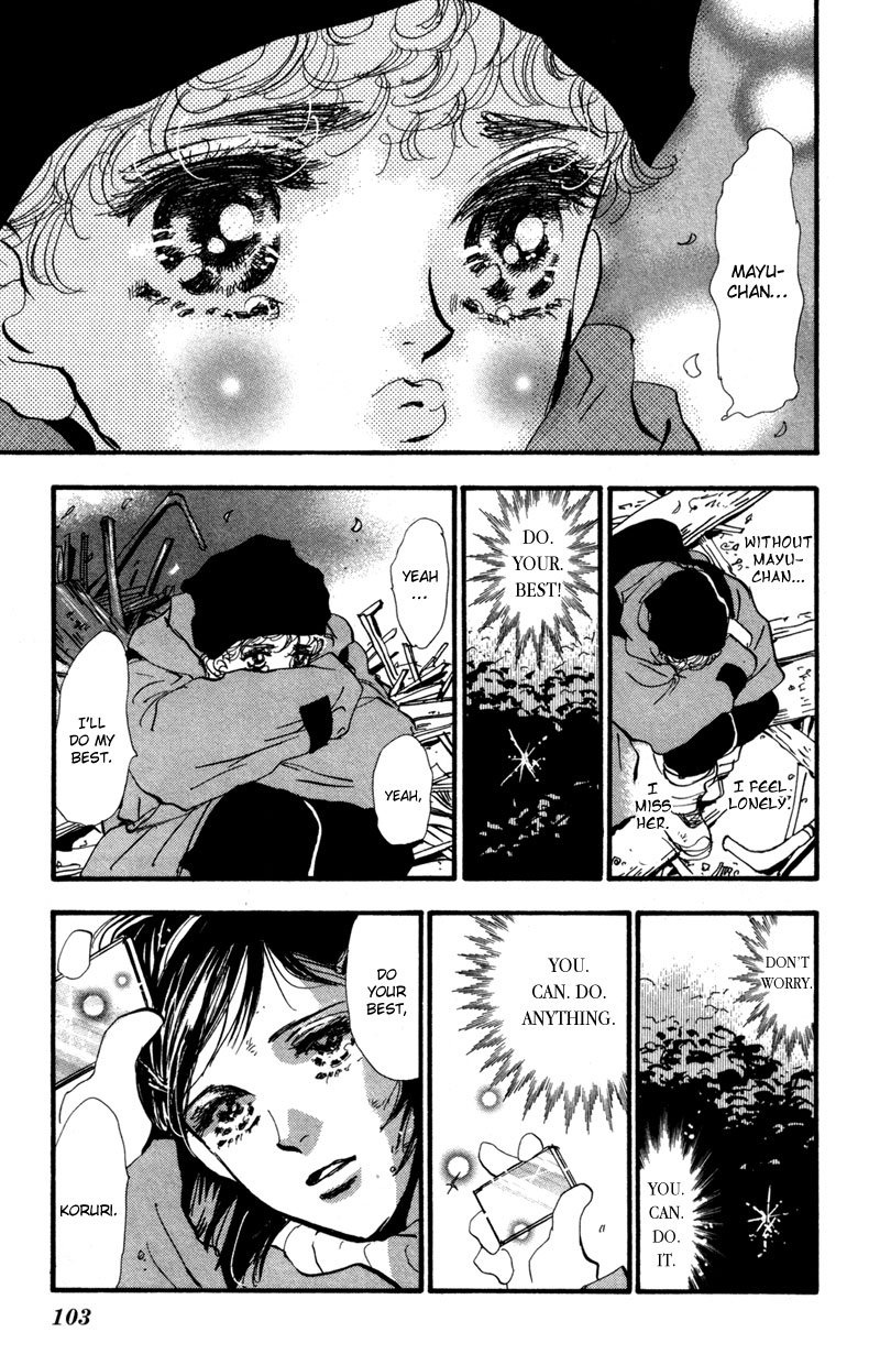 Read 7 Seeds EN Manga Online