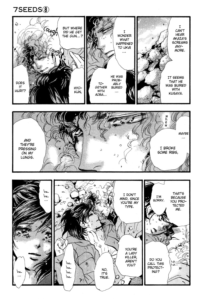 Read 7 Seeds EN Manga Online