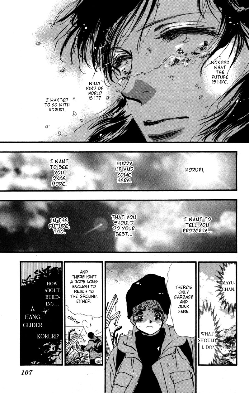 Read 7 Seeds EN Manga Online