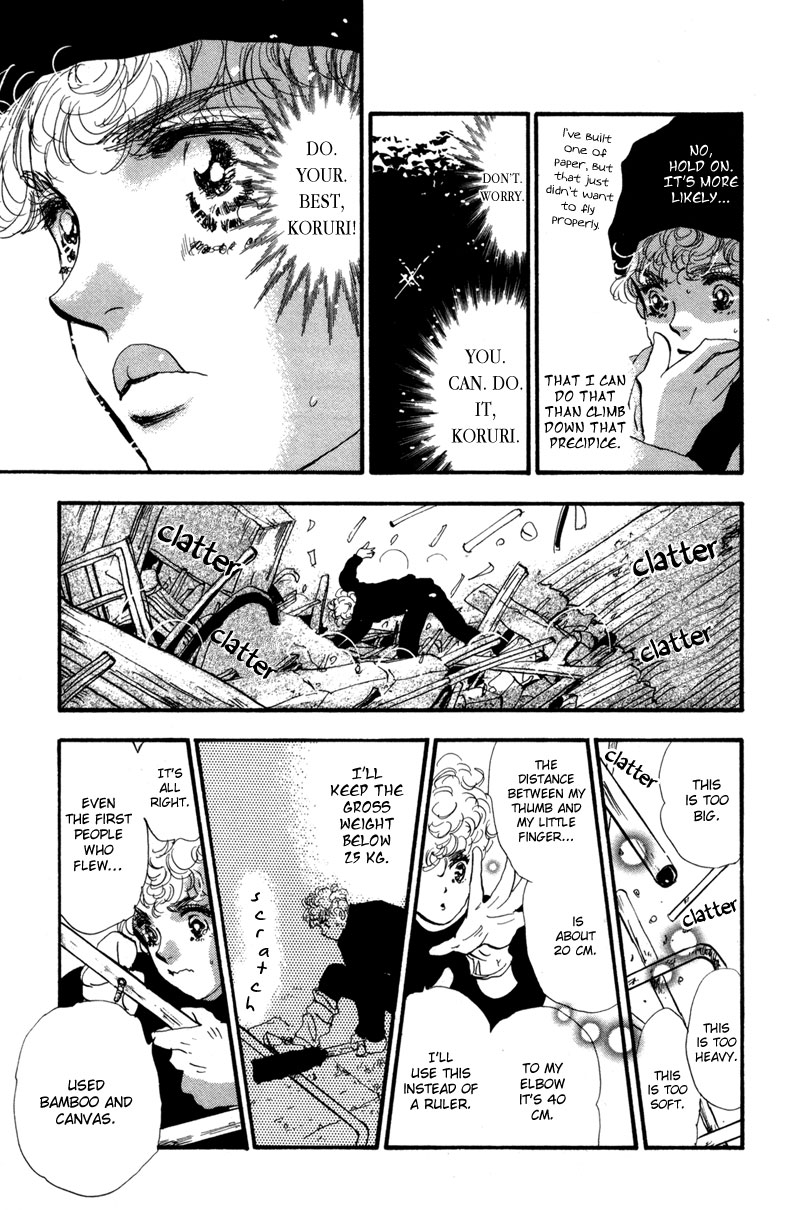 Read 7 Seeds EN Manga Online