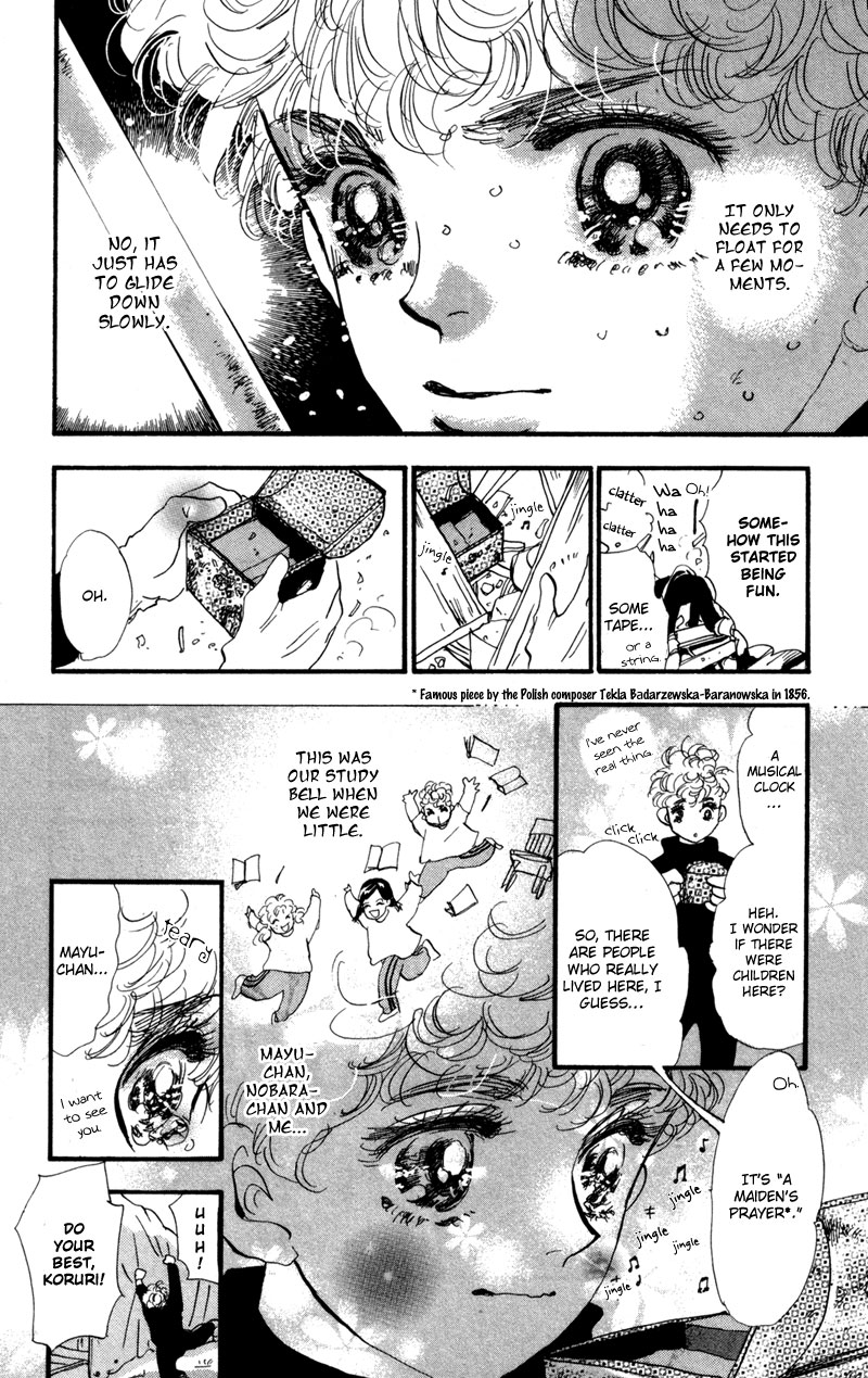 Read 7 Seeds EN Manga Online