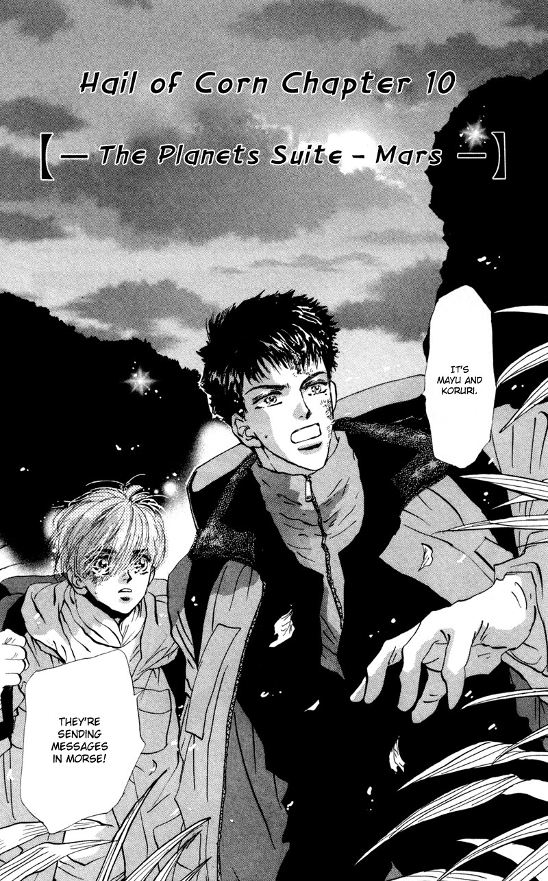 Read 7 Seeds EN Manga Online