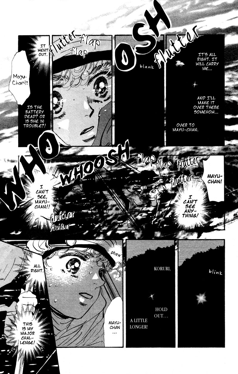 Read 7 Seeds EN Manga Online