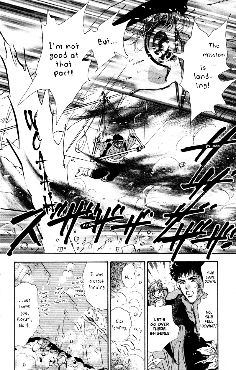 Read 7 Seeds EN Manga Online