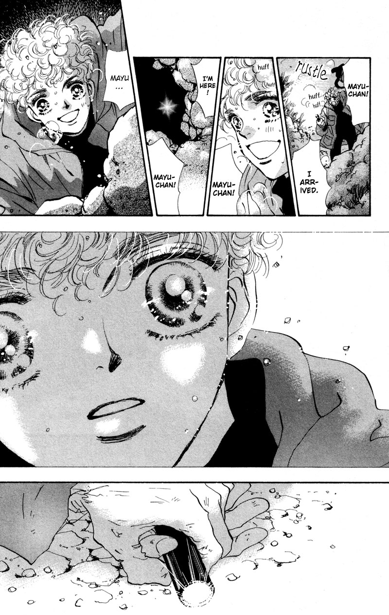 Read 7 Seeds EN Manga Online