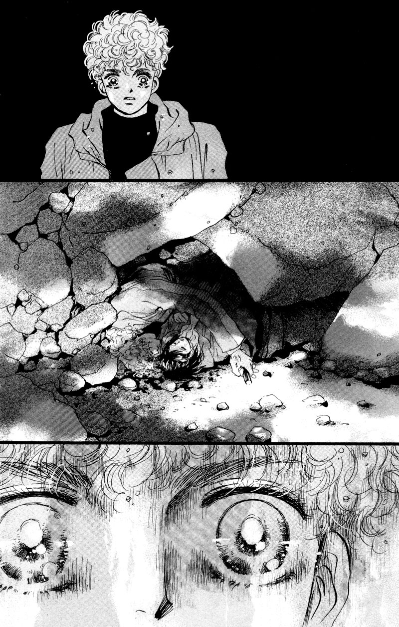 Read 7 Seeds EN Manga Online