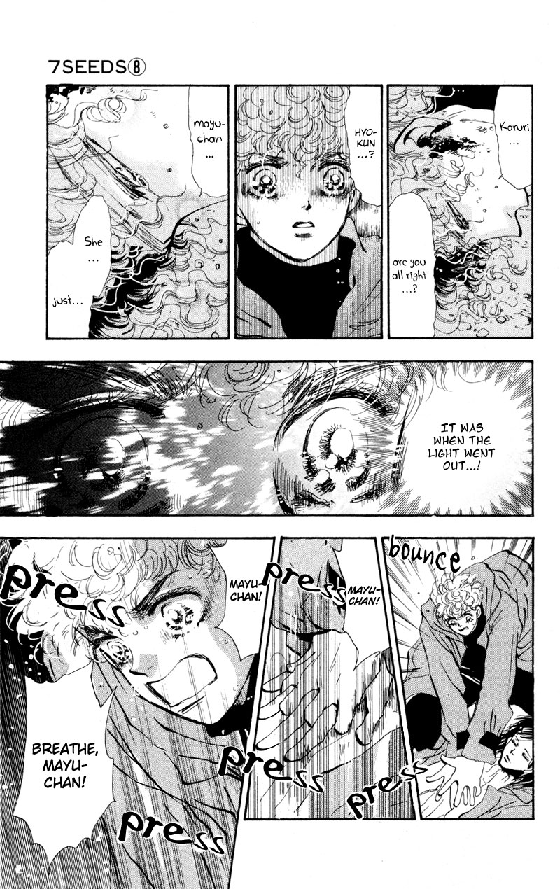 Read 7 Seeds EN Manga Online