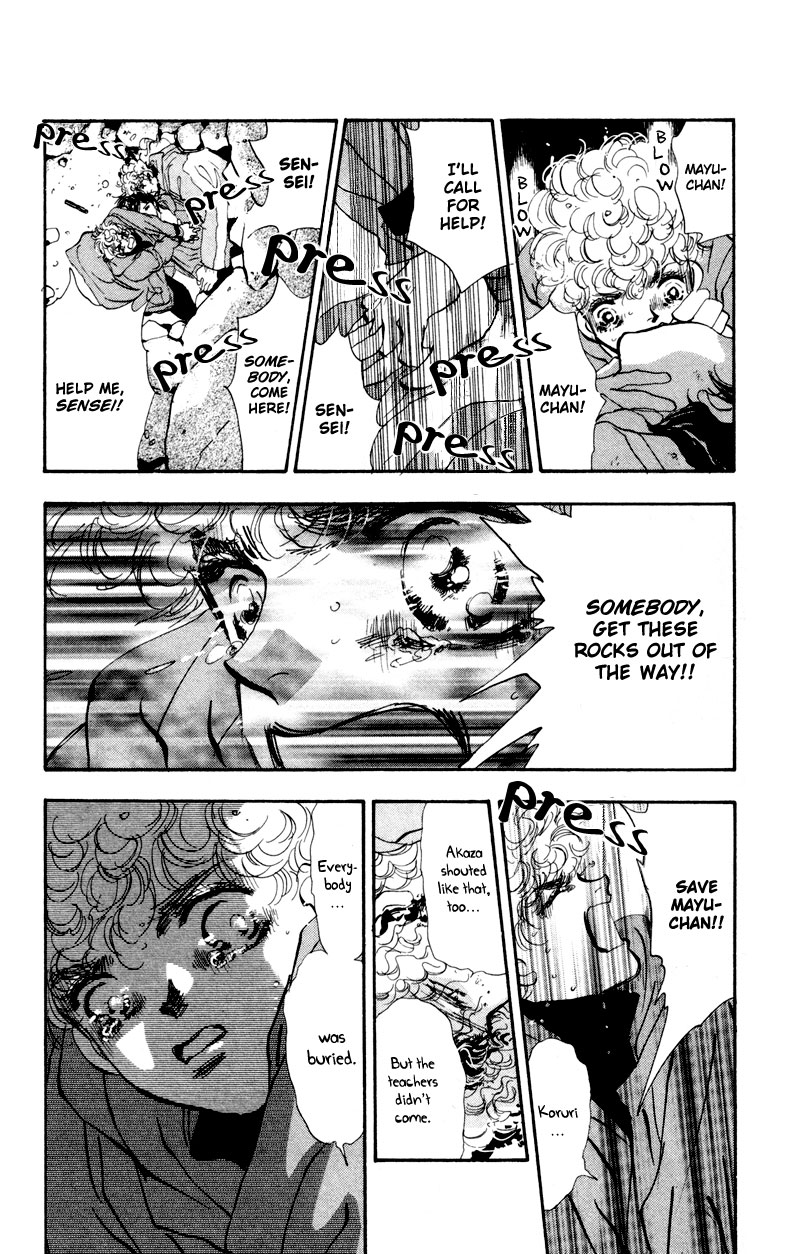 Read 7 Seeds EN Manga Online