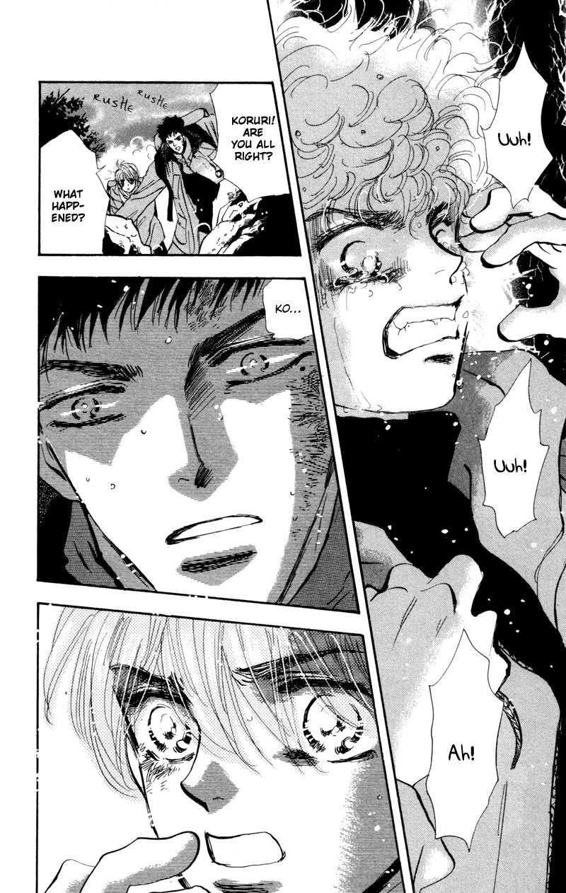 Read 7 Seeds EN Manga Online