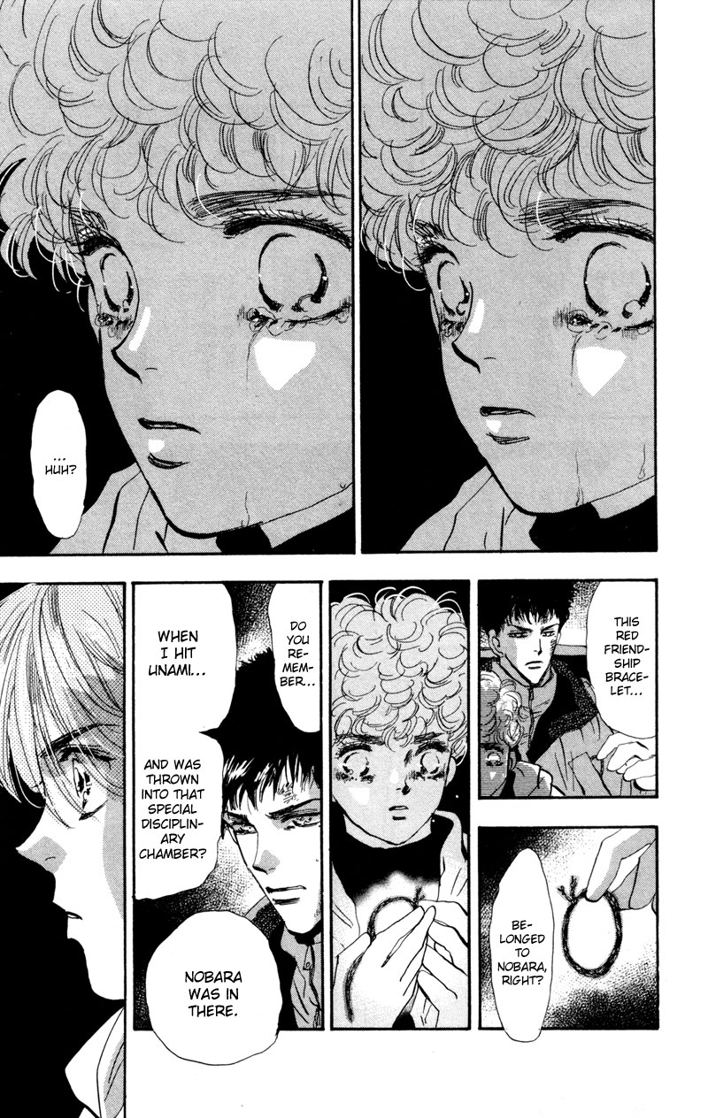 Read 7 Seeds EN Manga Online