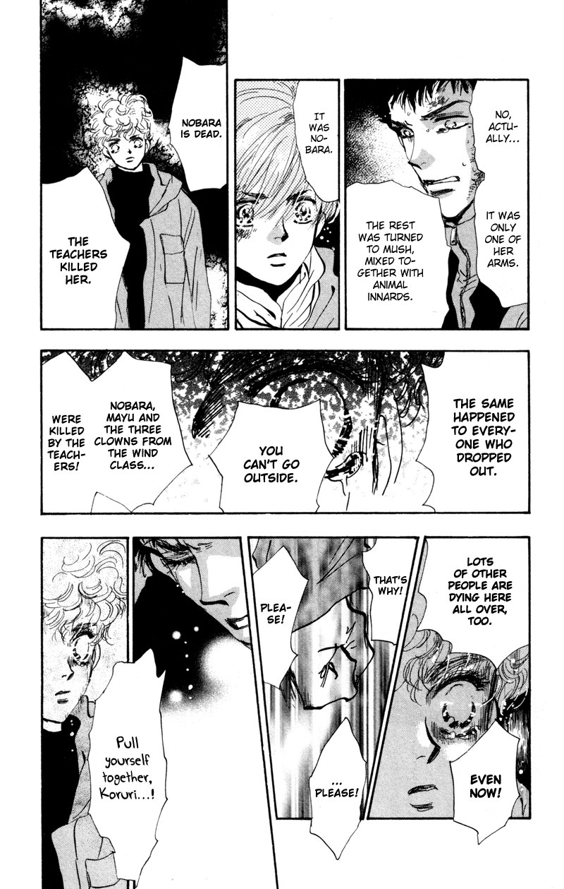 Read 7 Seeds EN Manga Online