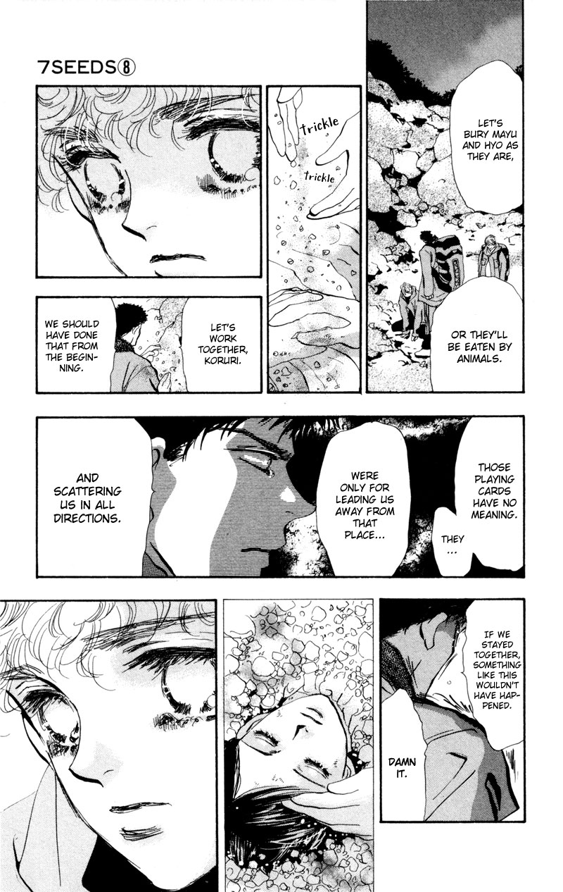 Read 7 Seeds EN Manga Online